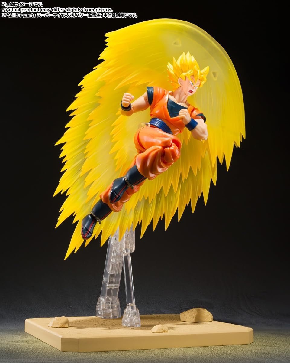 TAMASHII NATIONS - Dragon Ball Z - Super Saiyan Son Goku's Effect