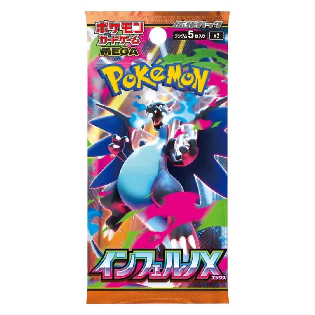 POKEMON - MEGA BOOSTER PACK - INFERNO