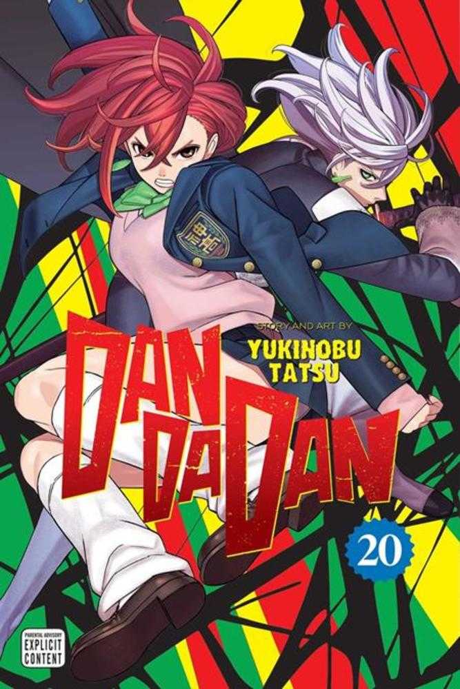 Dandadan TPB Volume 20 (Mature)