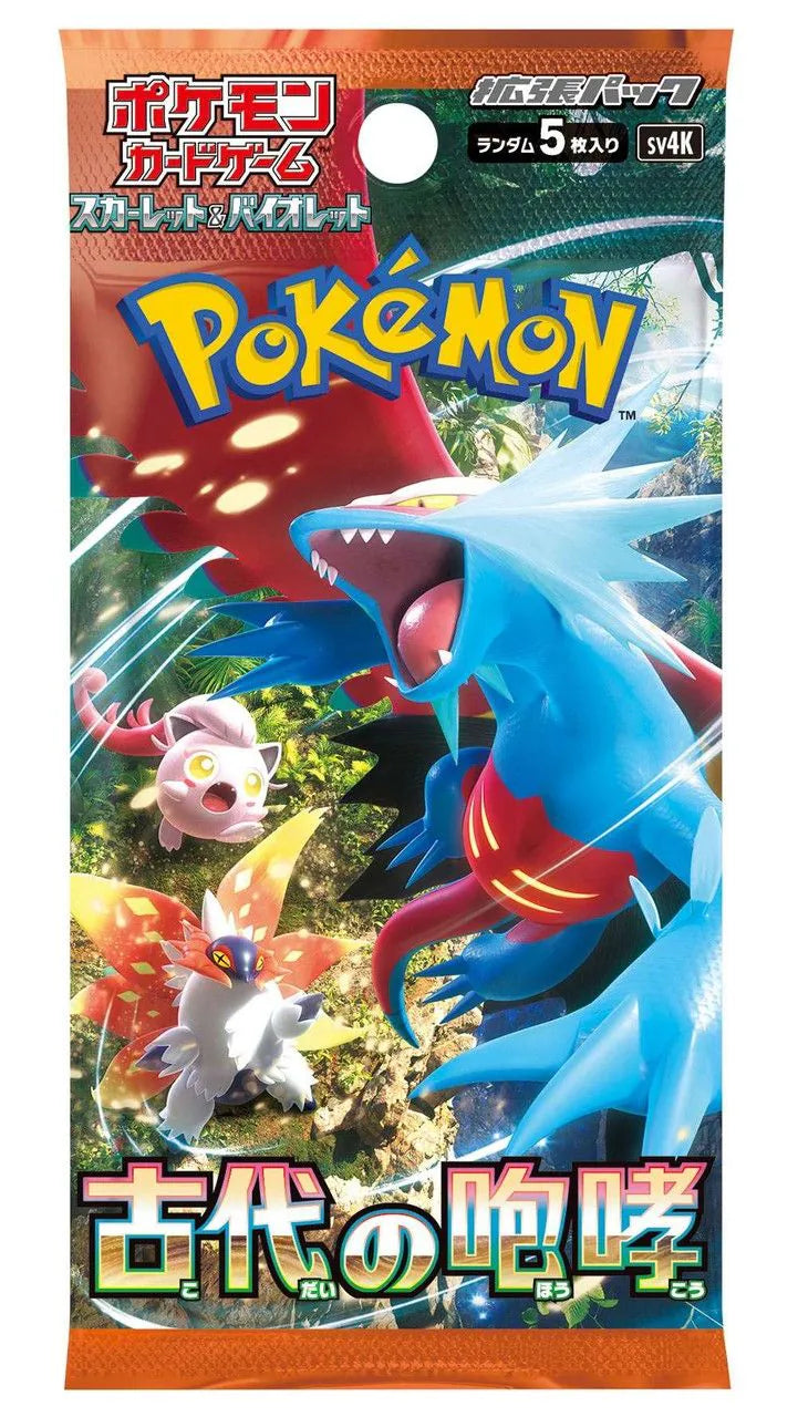 POKEMON - SCARLET & VIOLET EXPANSION PACK - ANCIENT ROAR