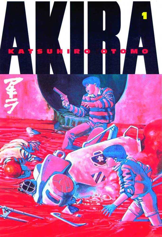 Akira Kodansha Edition Graphic Novel Volume 01 (Mature) - gabescaveccc