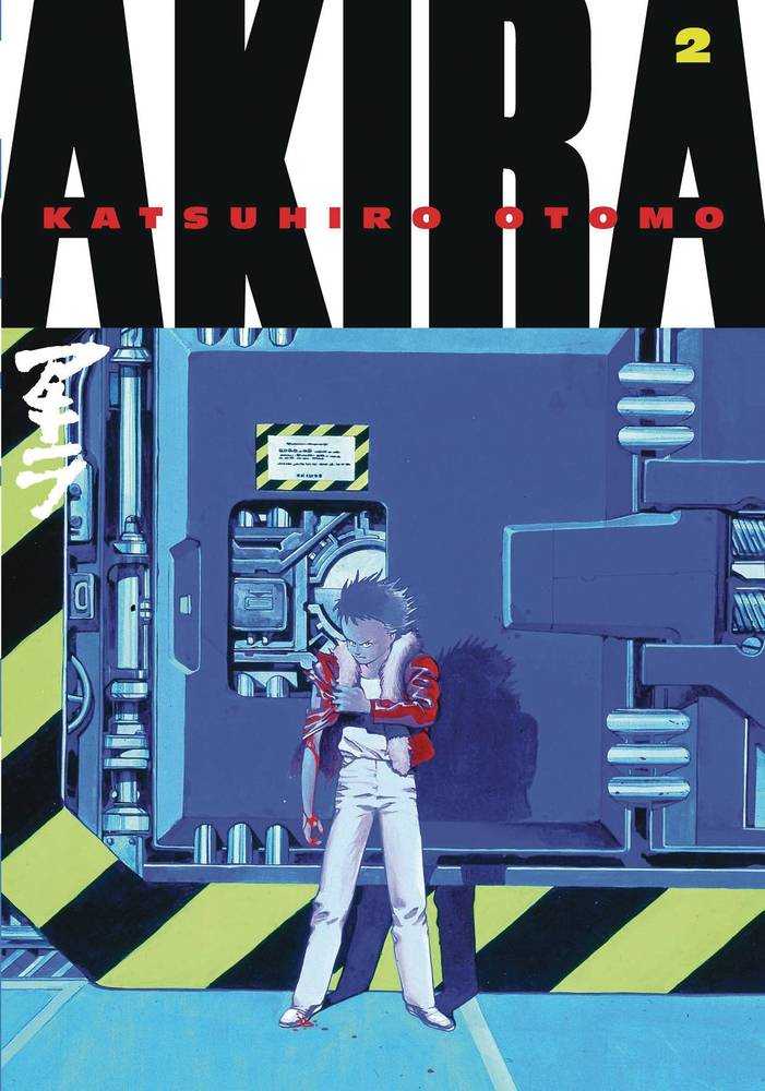 Akira Kodansha Edition Graphic Novel Volume 02 (Mature) - gabescaveccc