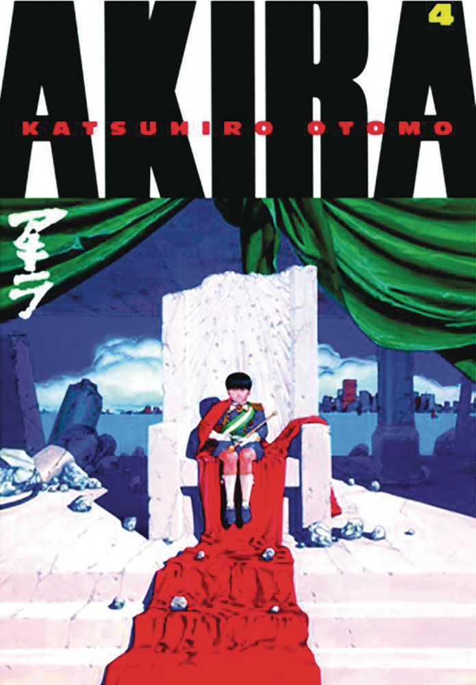 Akira Kodansha Edition Graphic Novel Volume 04 (Mature) - gabescaveccc