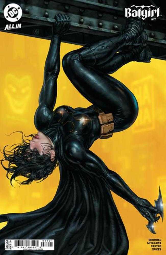 Batgirl 17 Cover B Kyuyong Eom Card Stock Variant - gabescaveccc