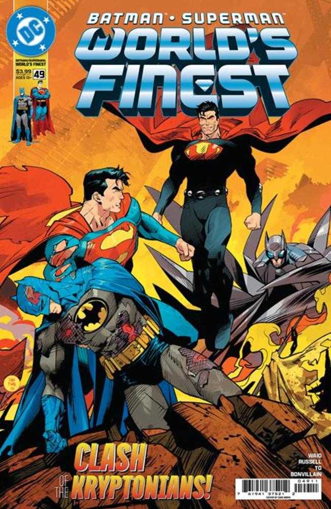 Batman Superman Worlds Finest 49 Cover A Dan Mora - gabescaveccc