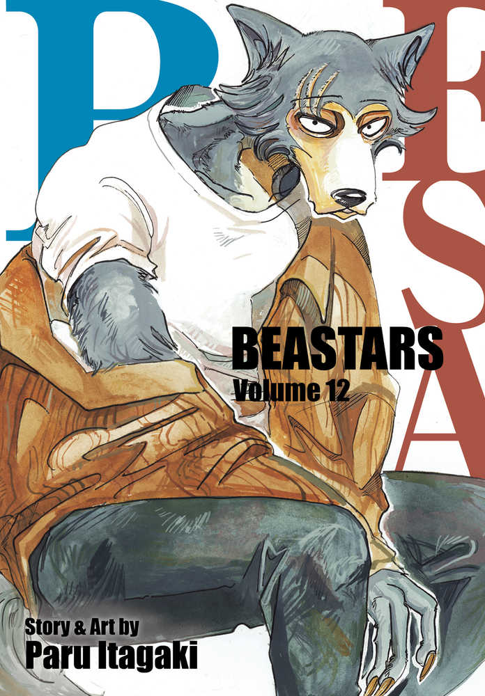 Beastars Graphic Novel Volume 12 - gabescaveccc