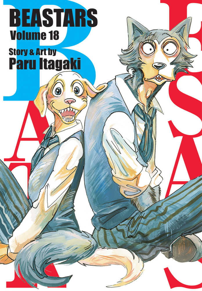 Beastars Graphic Novel Volume 18 - gabescaveccc