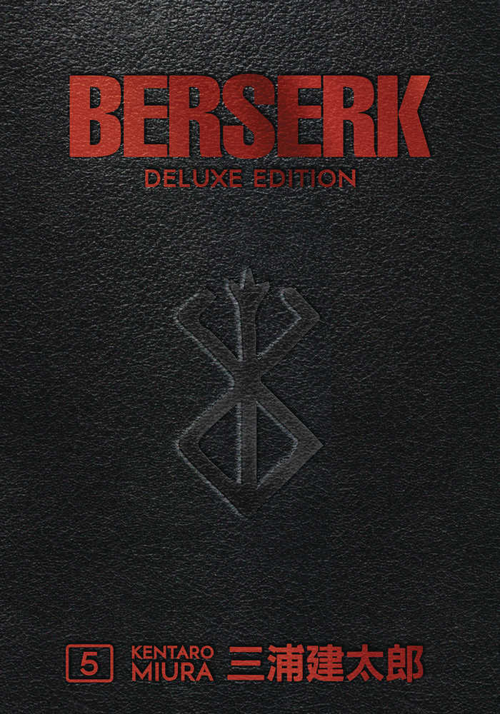Berserk Deluxe Edition Hardcover Volume 05 (Mature) - gabescaveccc