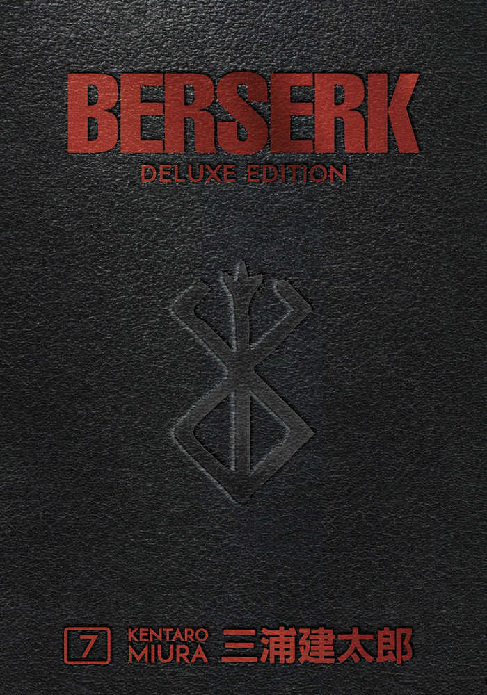 Berserk Deluxe Edition Hardcover Volume 07 (Mature) - gabescaveccc