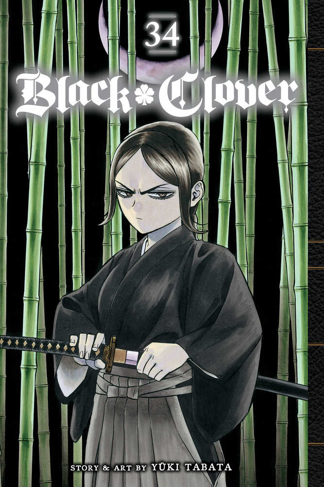 Black Clover Graphic Novel Volume 34 - gabescaveccc