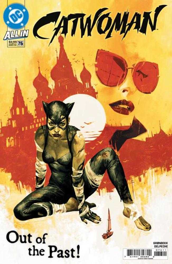 Catwoman #76 Cover A Sebastian Fiumara - gabescaveccc