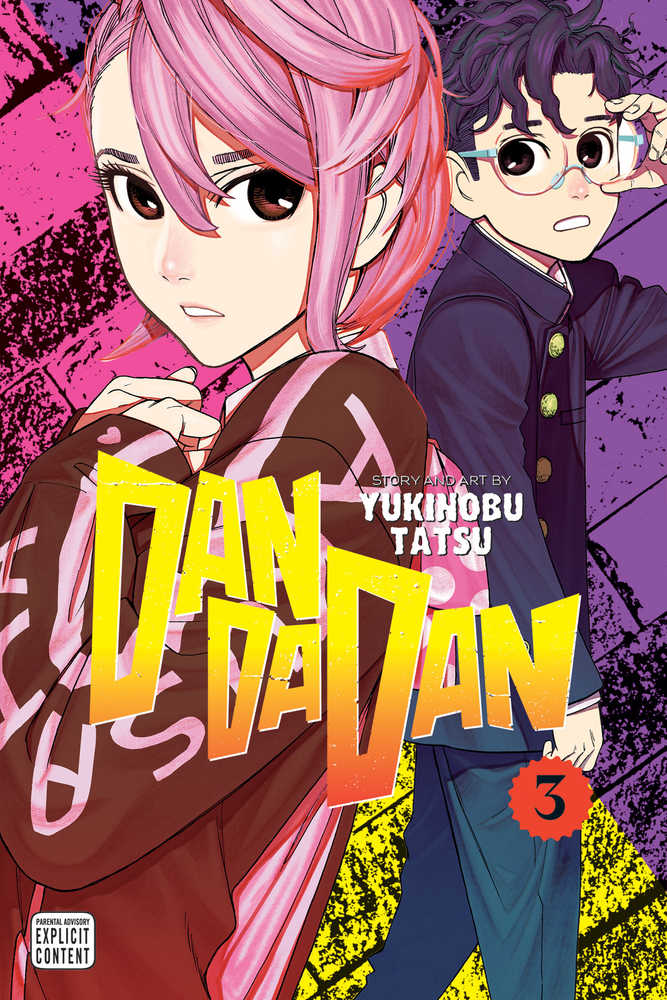 Dandadan Graphic Novel Volume 03 (Mature) - gabescaveccc