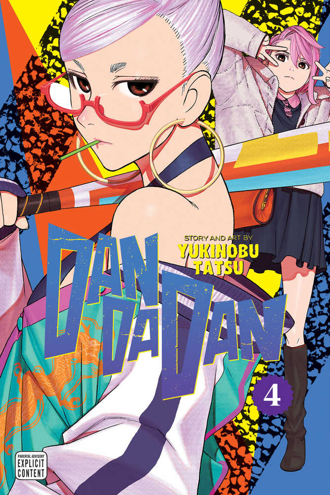 Dandadan Graphic Novel Volume 04 (Mature) - gabescaveccc