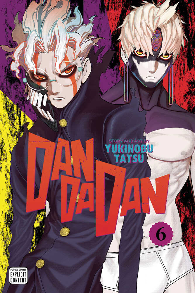 Dandadan Graphic Novel Volume 06 - gabescaveccc