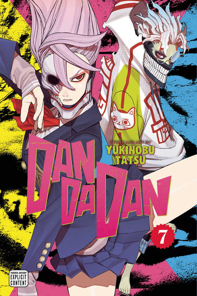 Dandadan Graphic Novel Volume 07 - gabescaveccc