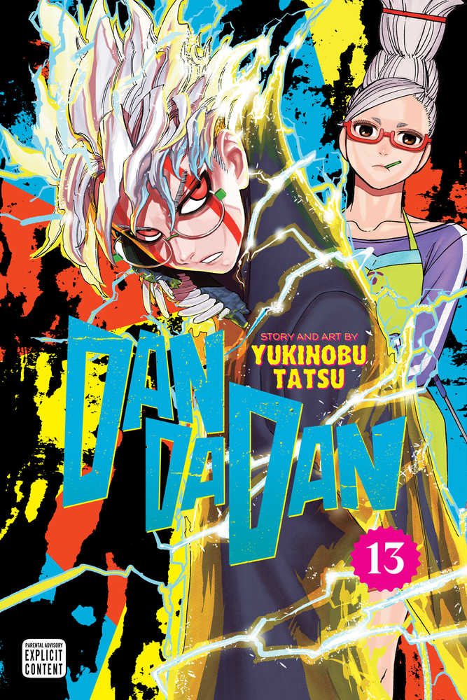 Dandadan Graphic Novel Volume 13 - gabescaveccc