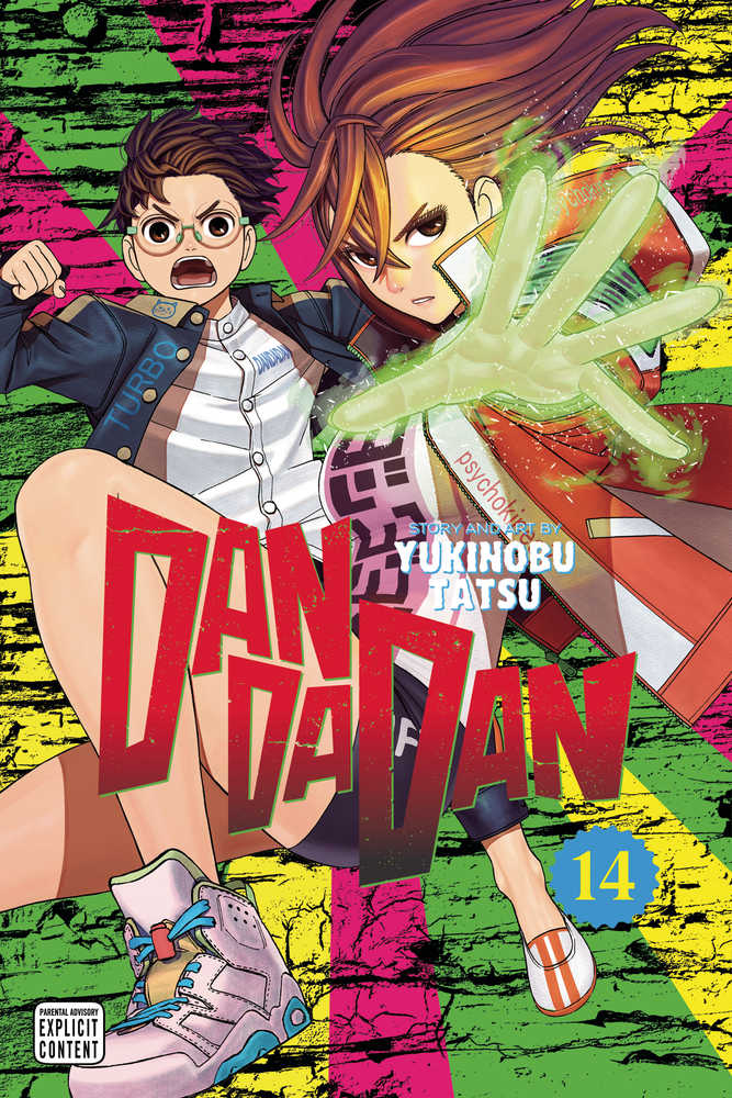 Dandadan Graphic Novel Volume 14 (Mature) - gabescaveccc