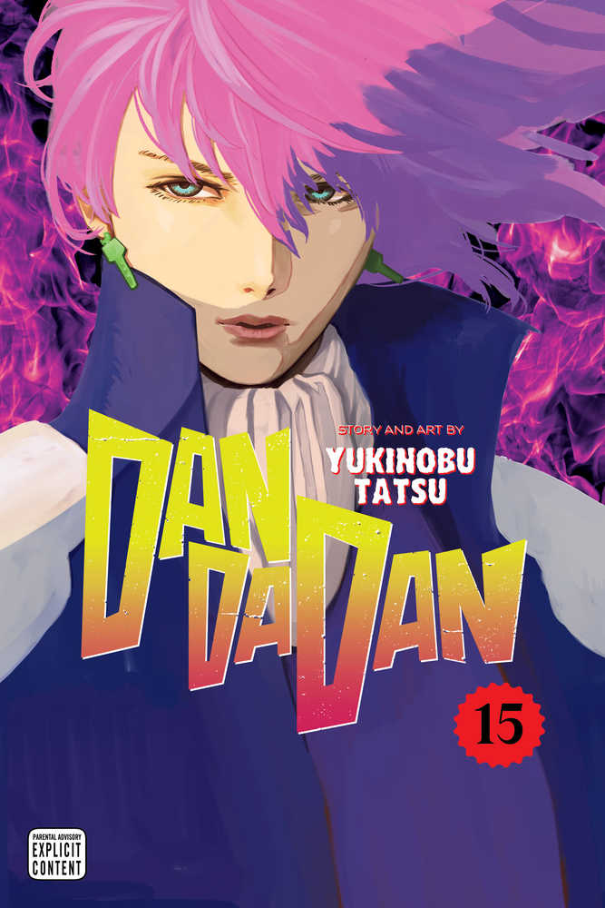 Dandadan Graphic Novel Volume 15 - gabescaveccc