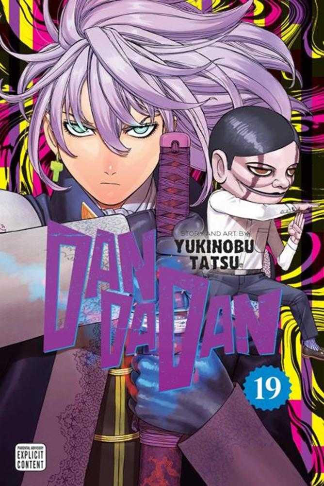 Dandadan TPB Volume 19 (Mature) - gabescaveccc