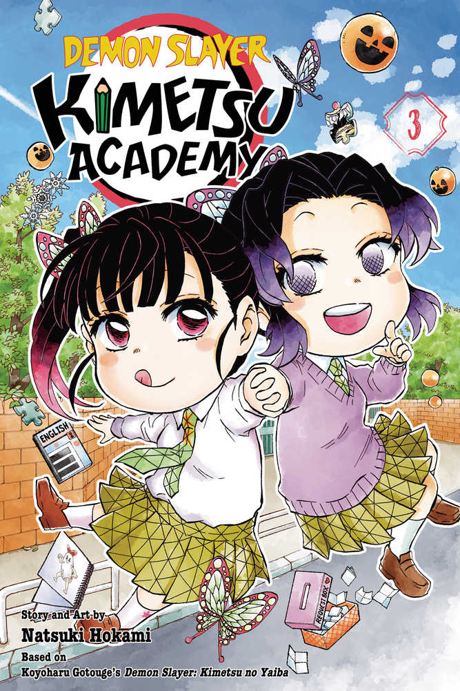 Demon Slayer Kimetsu Academy Graphic Novel Volume 03 - gabescaveccc