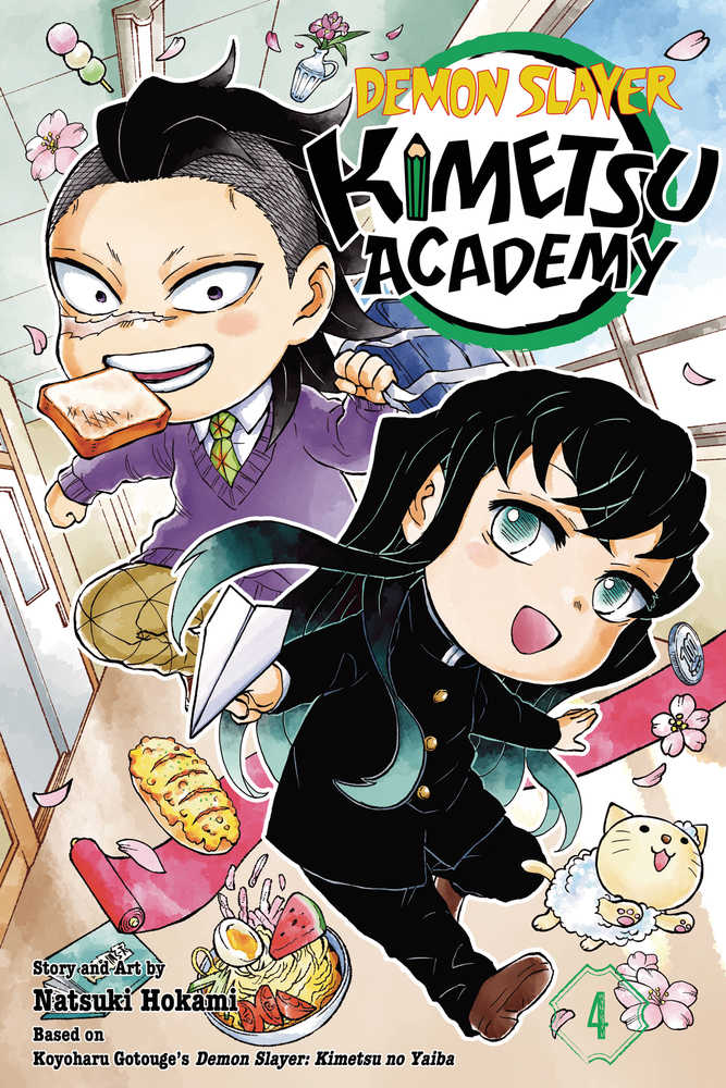 Demon Slayer Kimetsu Academy Graphic Novel Volume 04 - gabescaveccc