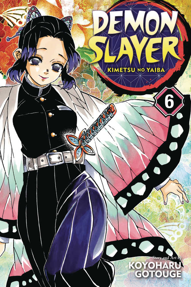 Demon Slayer Kimetsu No Yaiba Graphic Novel Volume 06 - gabescaveccc