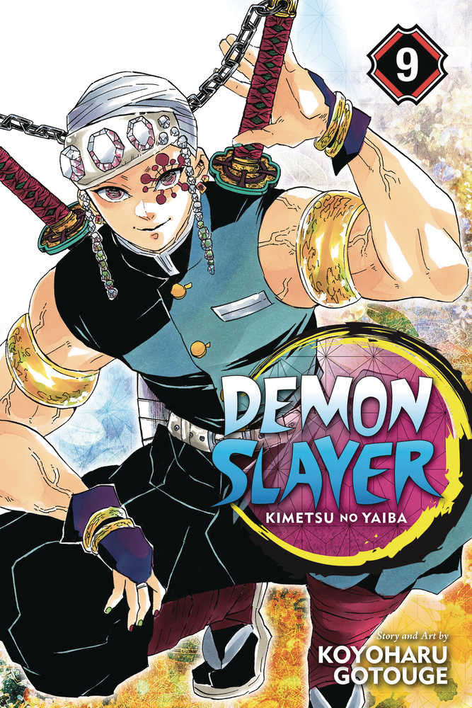 Demon Slayer Kimetsu No Yaiba Graphic Novel Volume 09 - gabescaveccc