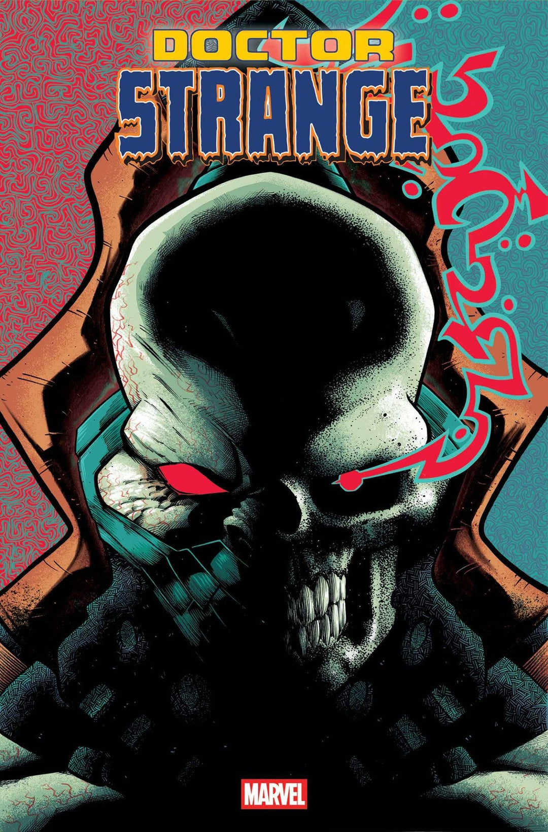 Doctor Strange 8 J. Gonzo Variant - gabescaveccc