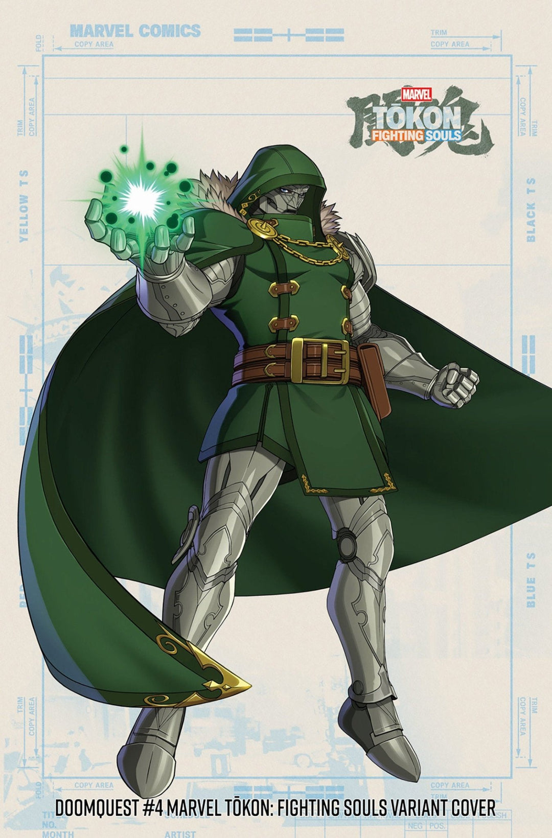 Doomquest 4 Marvel Tokon: Fighting Souls Variant - gabescaveccc