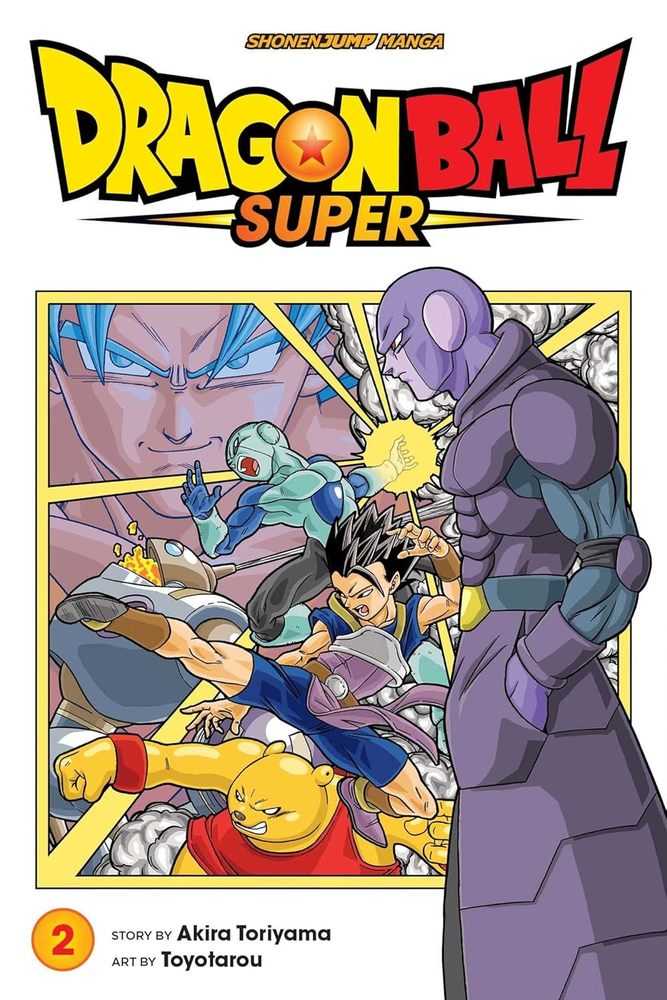 Dragon Ball Super Graphic Novel Volume 02 - gabescaveccc
