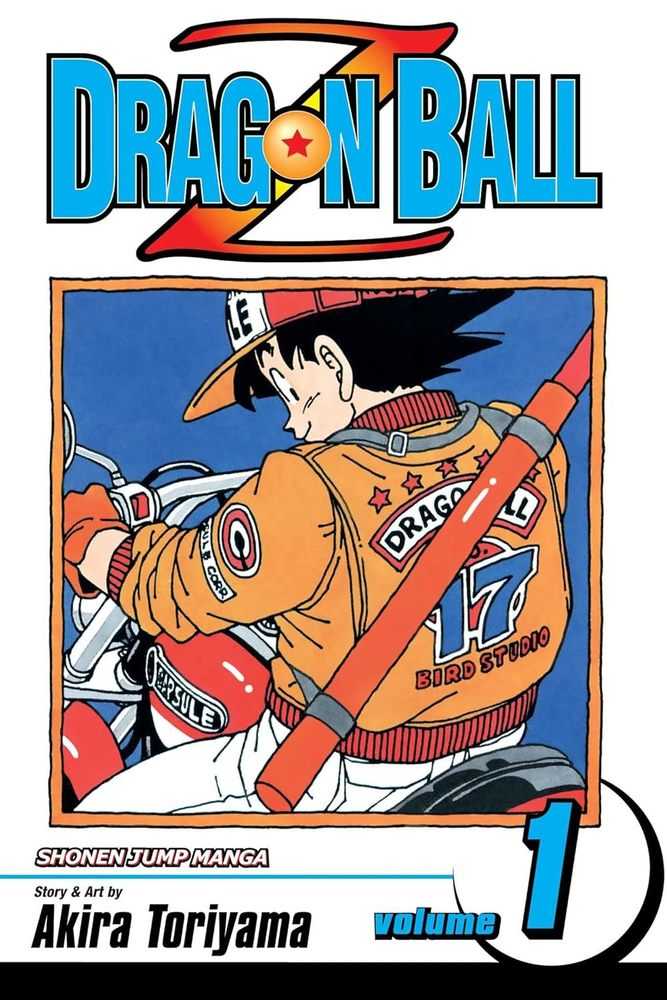 Dragon Ball Z Shonen J Edition Graphic Novel Volume 01 (Curr Printing) - gabescaveccc