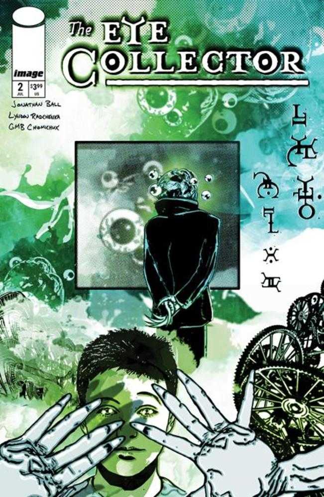 Eye Collector 2 Cover B Gmb Chomichuk Variant - gabescaveccc