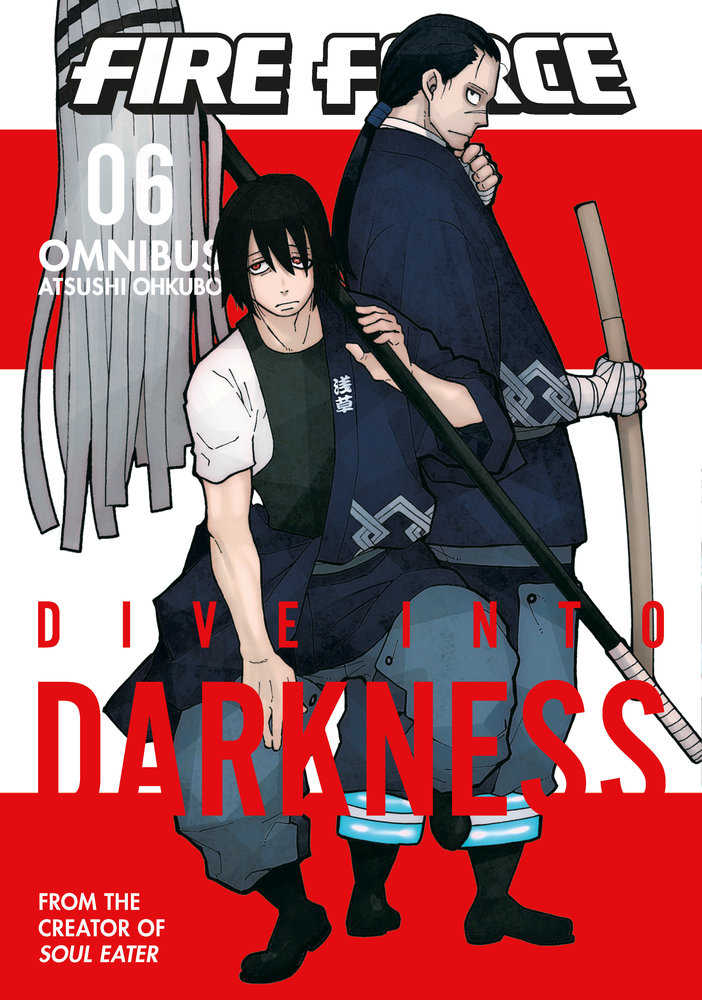 Fire Force Omnibus 6 (Volume. 16 - 18) - gabescaveccc