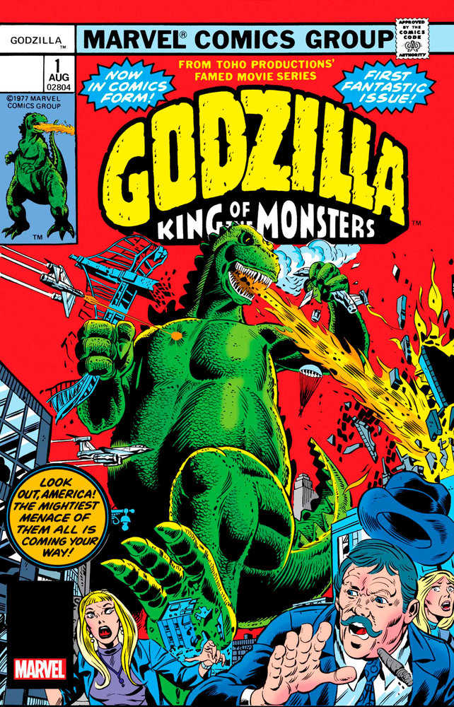 Godzilla #1 Facsimile Edition - gabescaveccc