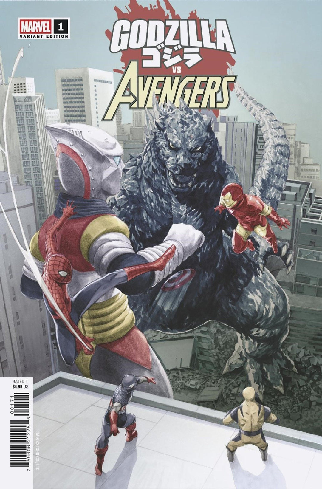 Godzilla vs Avengers 1 Mitsuhiro Arita Variant - gabescaveccc