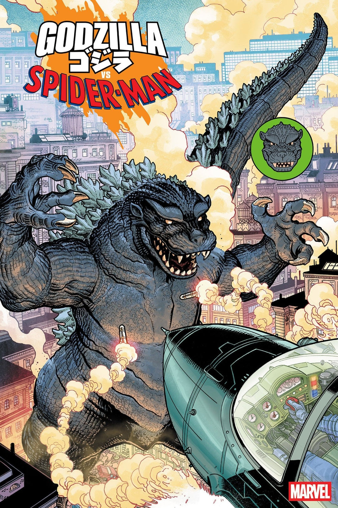 Godzilla vs. Spider - Man #1 Nick Bradshaw Monster Homage Variant - gabescaveccc