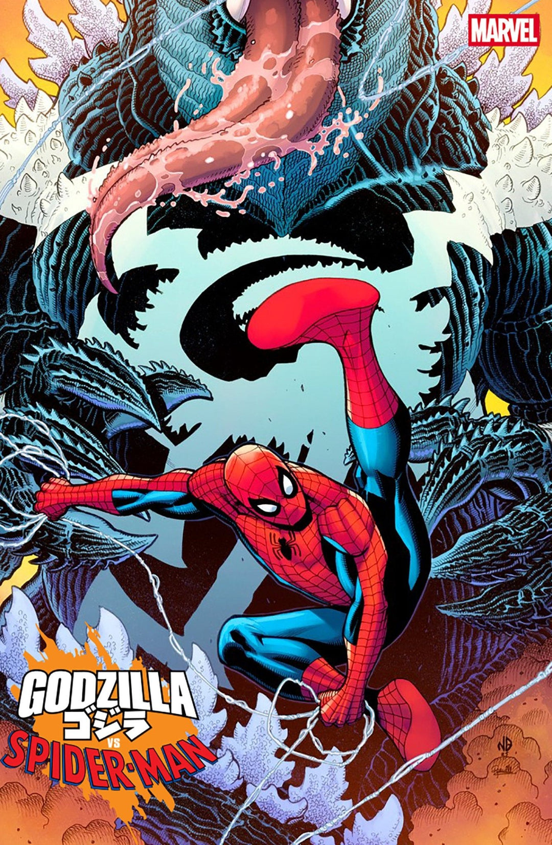 Godzilla vs. Spider - Man #1 Nick Bradshaw Venomized Godzilla Variant - gabescaveccc