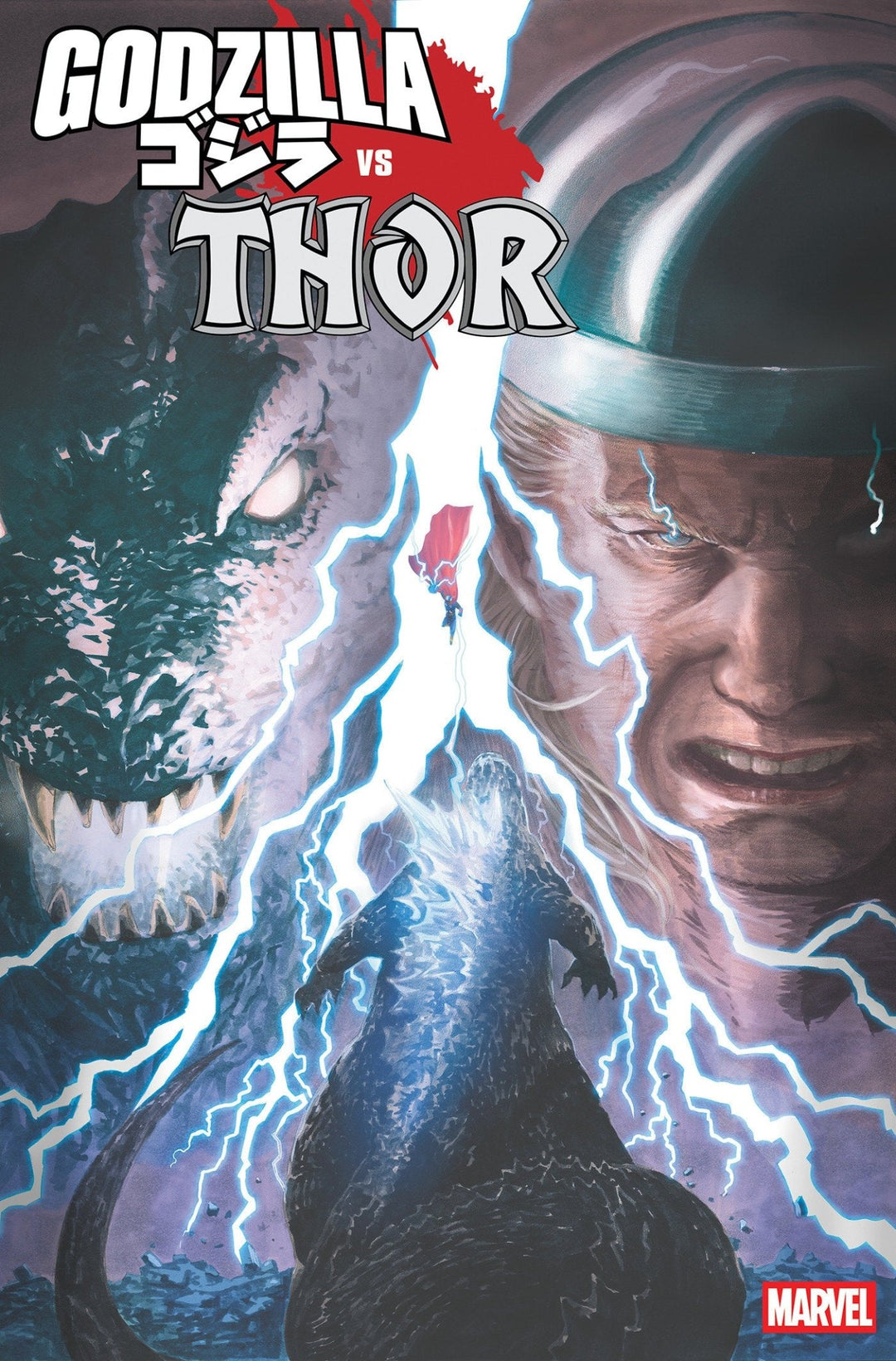Godzilla vs. Thor 1 Mitsuhiro Arita Variant - gabescaveccc