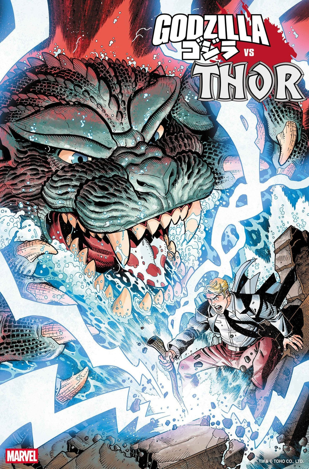 Godzilla vs. Thor 1 Nick Bradshaw Monster Homage Variant - gabescaveccc