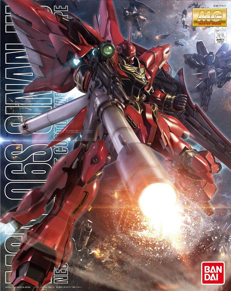 Gundam Sinanju Anime Color Version MG 1:100 Model Kit - gabescaveccc