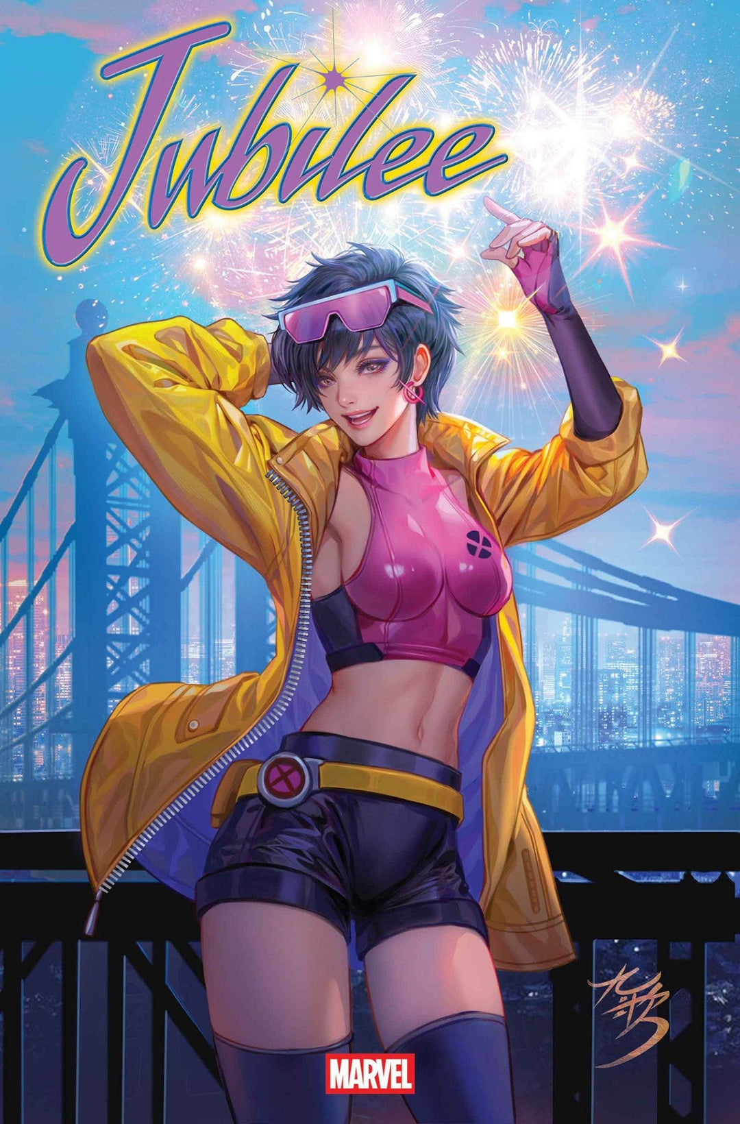 Jubilee: Deadly Reunion 1 - gabescaveccc
