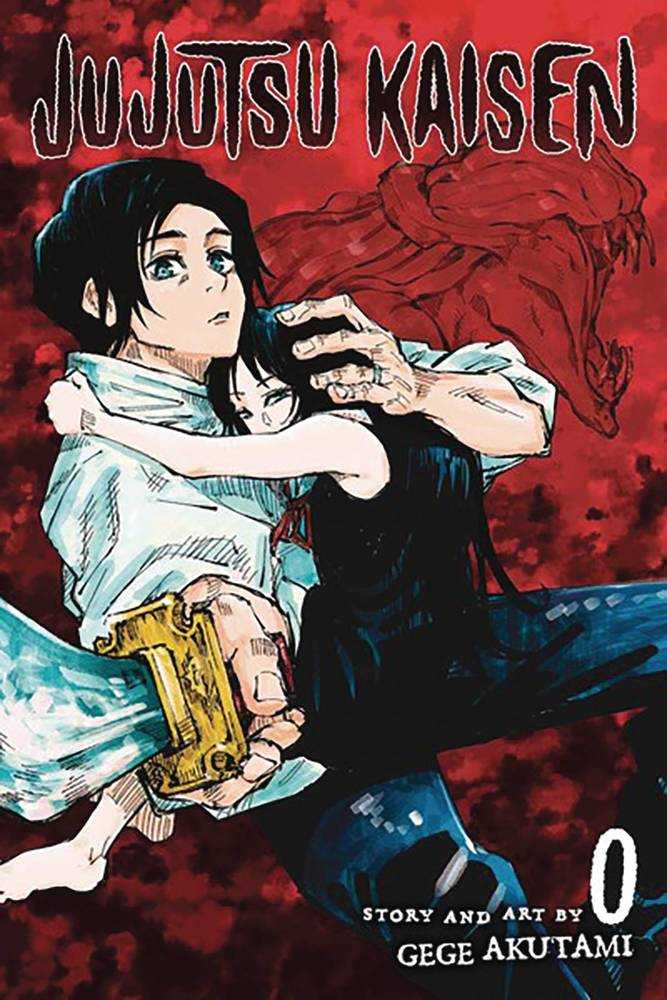 Jujutsu Kaisen Graphic Novel Volume 00 - gabescaveccc