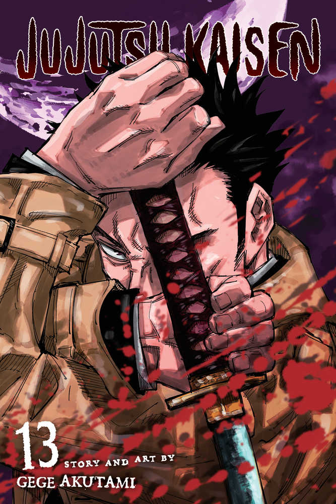 Jujutsu Kaisen Graphic Novel Volume 13 - gabescaveccc