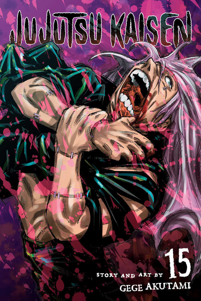 Jujutsu Kaisen Graphic Novel Volume 15 - gabescaveccc
