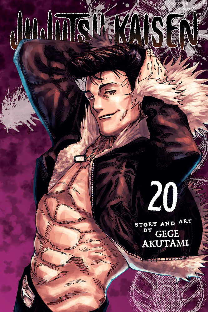 Jujutsu Kaisen Graphic Novel Volume 20 - gabescaveccc