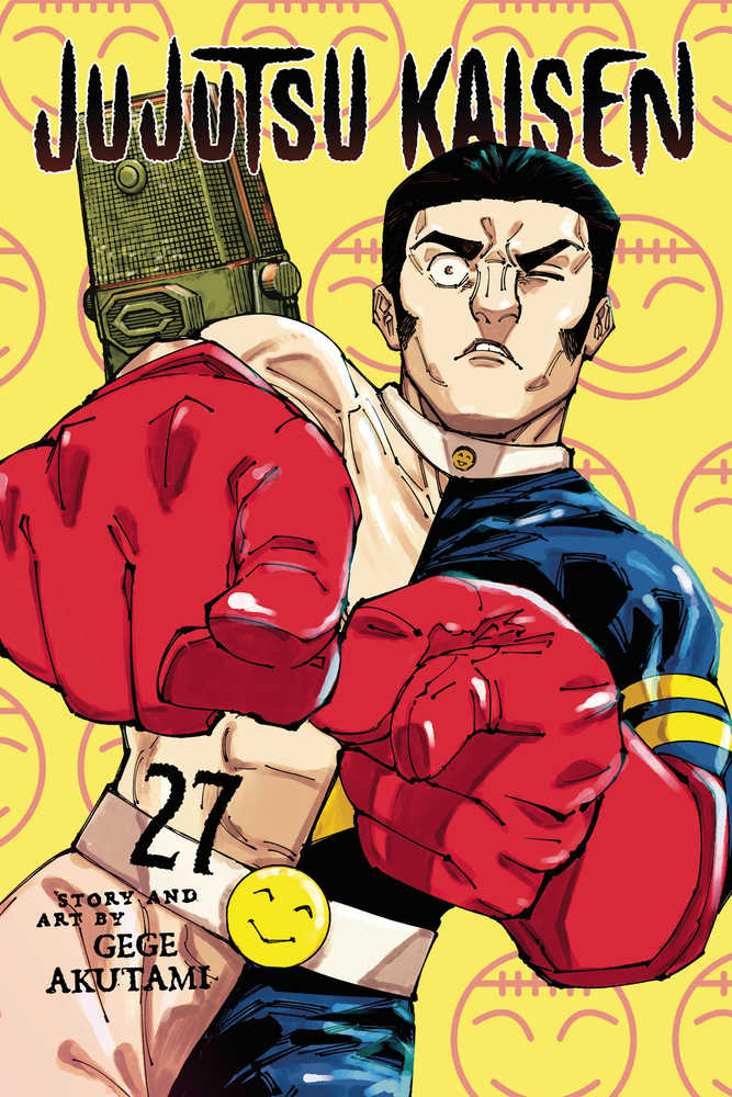 Jujutsu Kaisen Graphic Novel Volume 27 - gabescaveccc