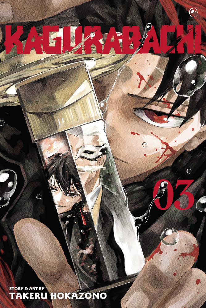 Kagurabachi Graphic Novel Volume 03 - gabescaveccc