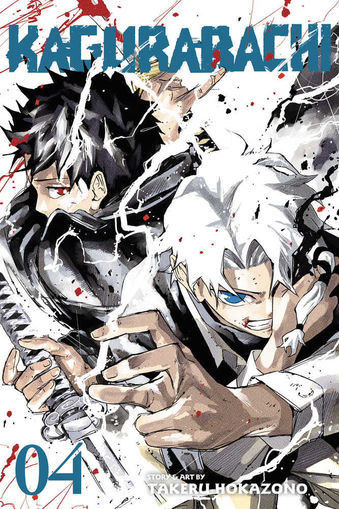 Kagurabachi Graphic Novel Volume 04 - gabescaveccc
