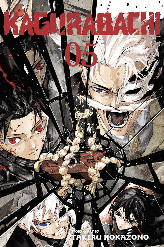 Kagurabachi Graphic Novel Volume 05 - gabescaveccc