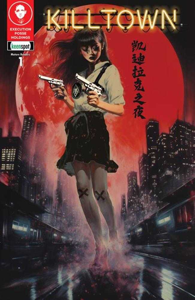 Killtown #1 Cover B Rob Prior Todd Skull Variant (Mature) - gabescaveccc